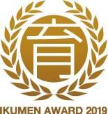 ikumenaward