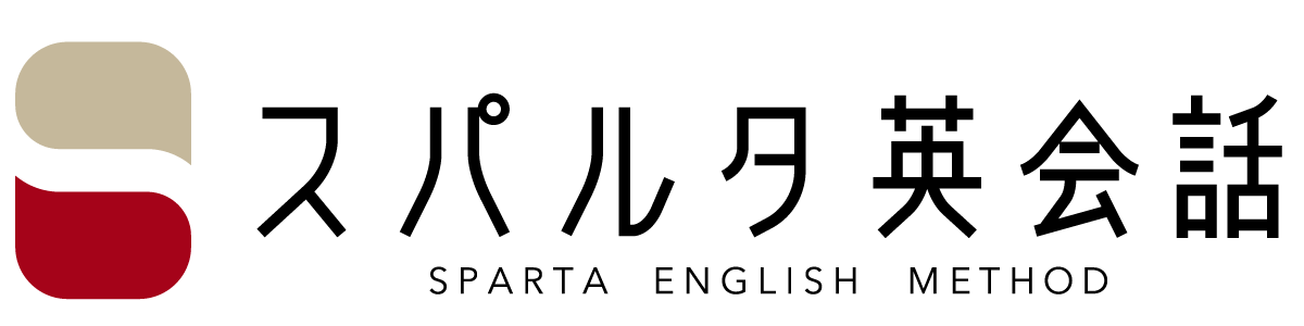 株式会社スパルタ英会話