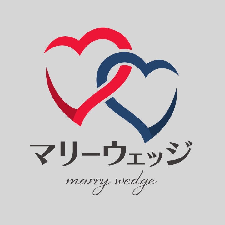 マリーウェッジ