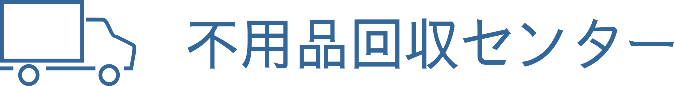 株式会社トラスト