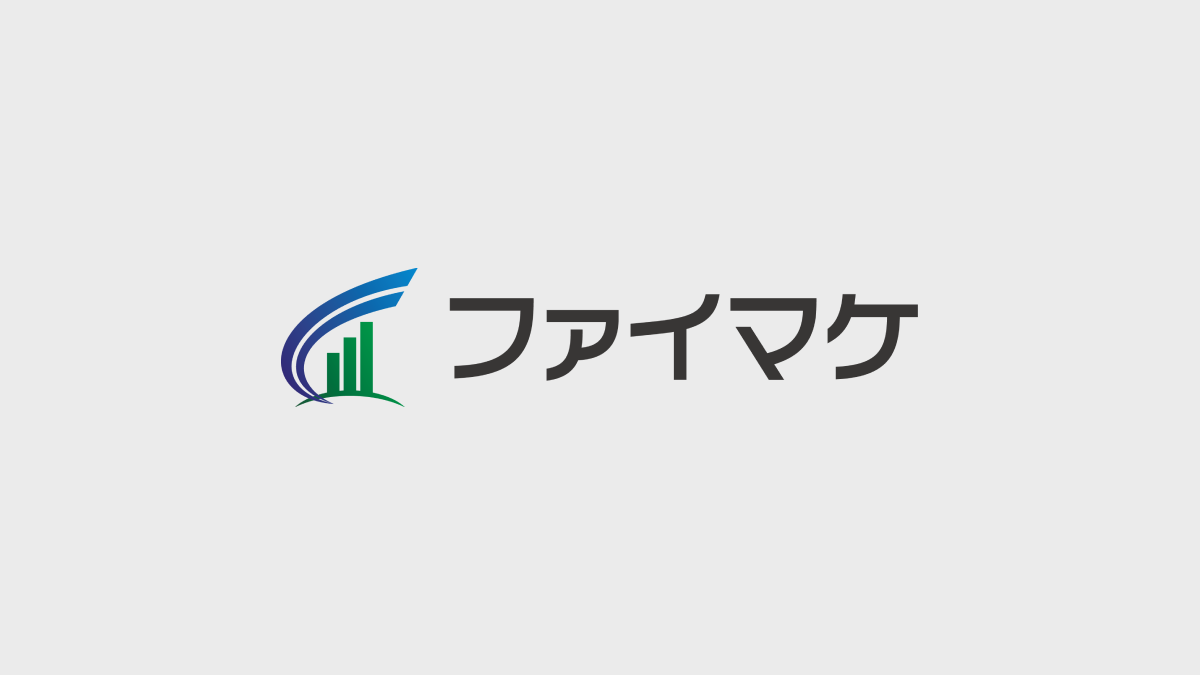 株式会社ファイマケ