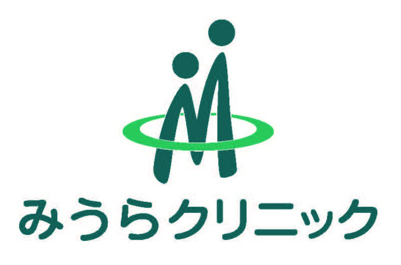 みうらクリニック